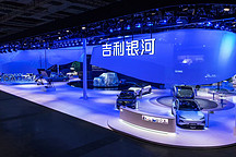 神盾金磚電池、星睿AI大模型、GEA新能源架構(gòu)……吉利打開技術(shù)百寶箱