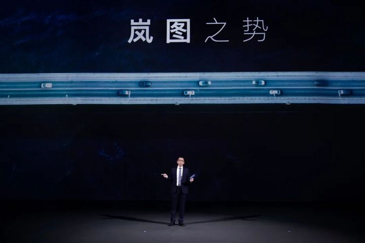 岚图是哪个公司的啊 1596451107898665.jpg!w720