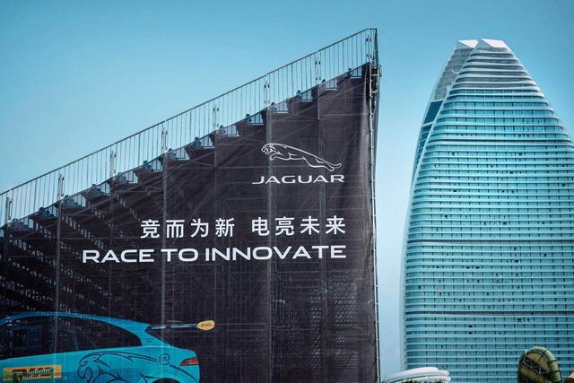 捷豹開啟“捷豹賽道年”  旗下I-PACE車型領(lǐng)航豹力美學(xué)