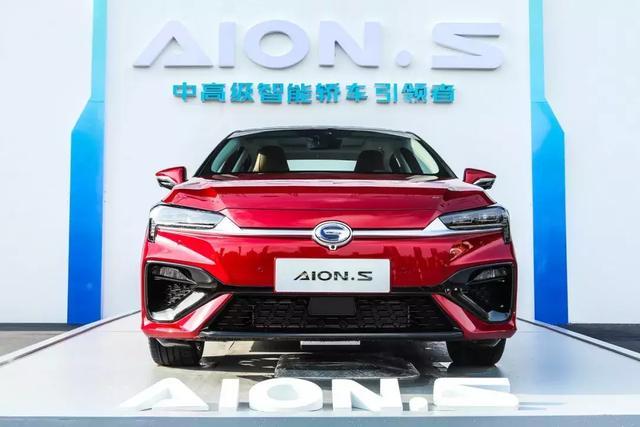 广汽新能源Aion S终于上市 在高达16800种定制选择的背后是什么？