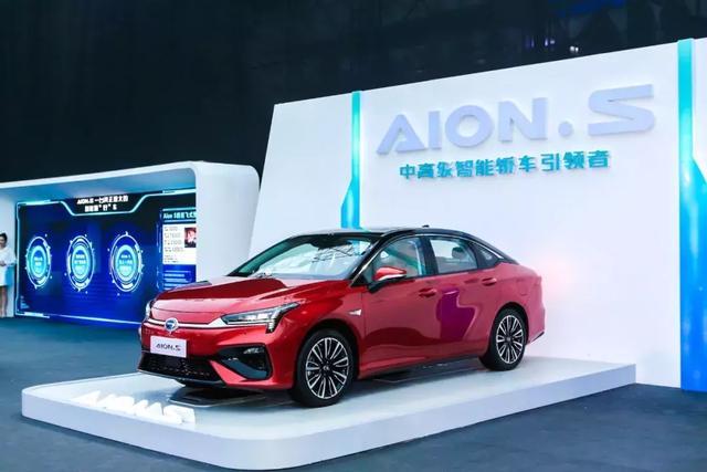 广汽新能源Aion S终于上市 在高达16800种定制选择的背后是什么？