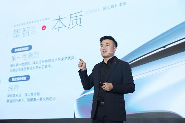 向特斯拉叫板 榮威“集智”電動(dòng)車帥爆了？