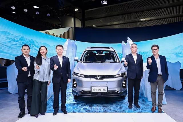 2019<a class='link' href='https://www.d1ev.com/special/guangzhouAutoShow/index.html' target='_blank'>广州车展</a>｜EX6 Plus能否助力威马继续领跑？