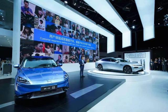 2019<a class='link' href='https://www.d1ev.com/special/guangzhouAutoShow/index.html' target='_blank'>广州车展</a>｜小鹏汽车，等待“春天”