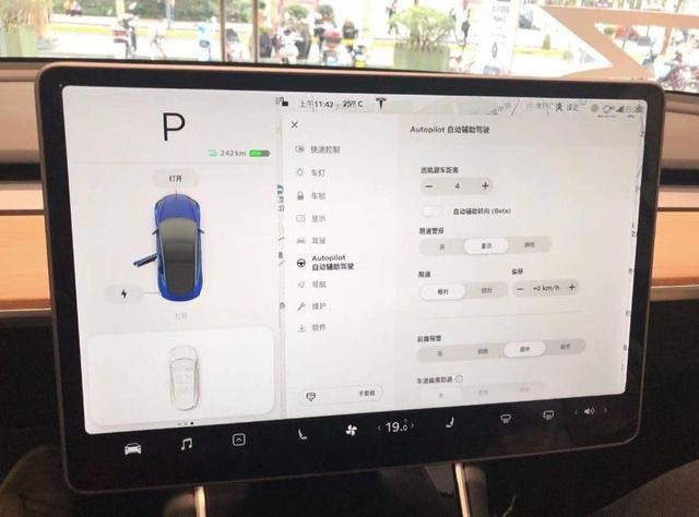 國產(chǎn)特斯拉Model 3到店首日 為何“無人問津”？
