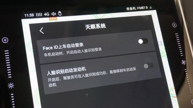榮威RX5 eMAX，會成為宋Pro DM的最強對手嗎