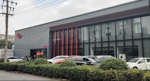 搶先體驗全新一代唐三項智能升級 比亞迪開啟無限迭代之路