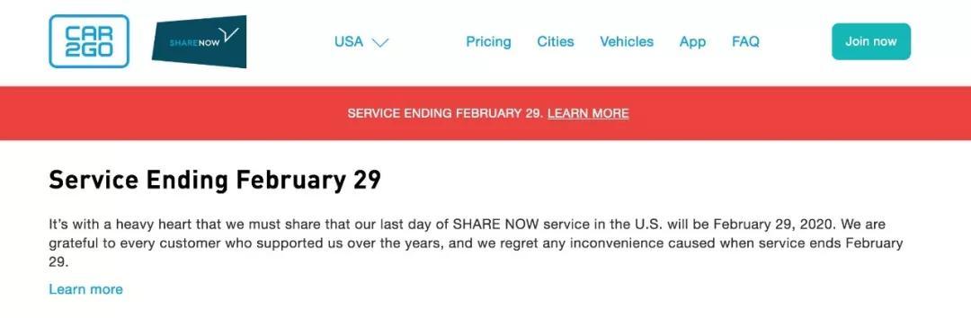 商业模式不成功，奔驰宝马出行公司Share Now宣布退出北美市场