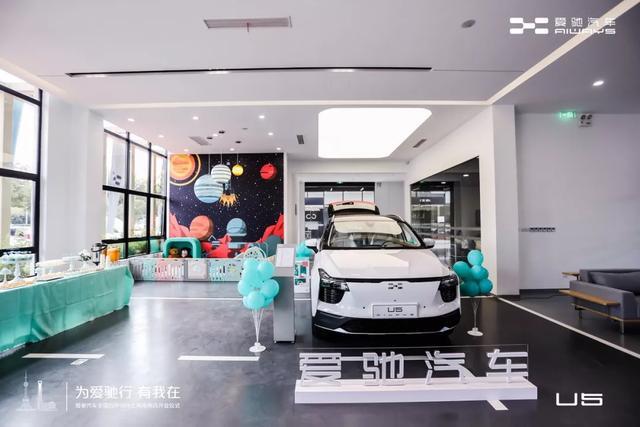 愛馳：不會讓用戶盲定，必須讓用戶“服了”