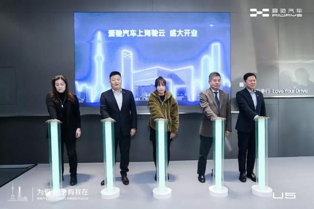 愛馳：不會讓用戶盲定，必須讓用戶“服了”