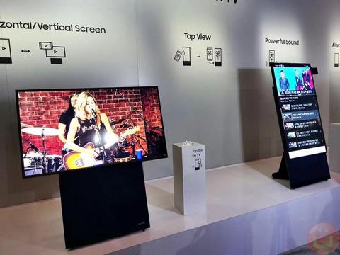 CES 2020：柔性屏和移动CPU爆发，厂家角逐移动设备市场