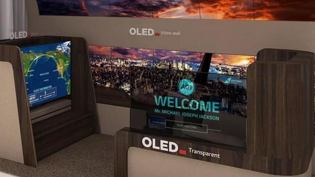 CES 2020：柔性屏和移動(dòng)CPU爆發(fā)，廠家角逐移動(dòng)設(shè)備市場(chǎng)
