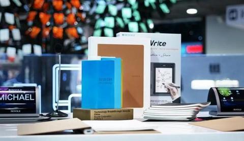 CES 2020：柔性屏和移动CPU爆发，厂家角逐移动设备市场