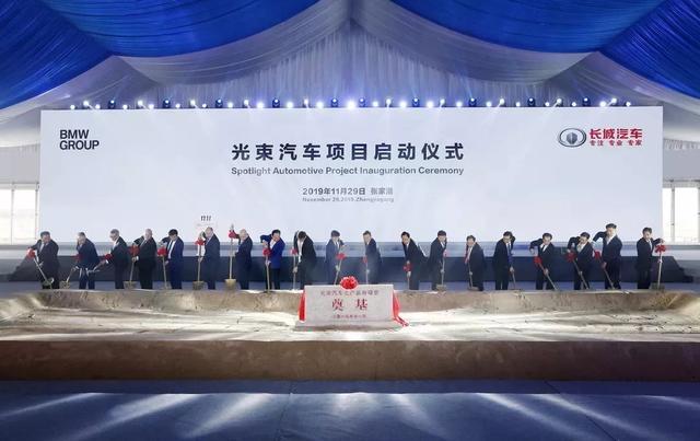 寶馬：不建電動(dòng)車專屬平臺(tái)，也能干翻奔馳、大眾、特斯拉