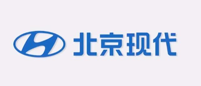 菲斯塔純電車型上市，北京現(xiàn)代搶攻新能源市場