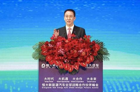 去年亏损32亿元，恒大今年在新能源领域再投150亿元