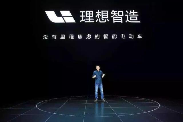 保有量突破4000輛的理想ONE，撐得起李想的“千億”野心嗎