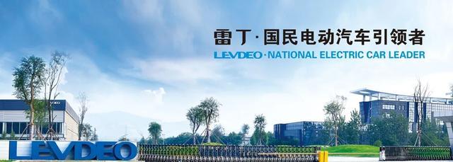 雷丁，能和黃曉明一樣“洗白”嗎