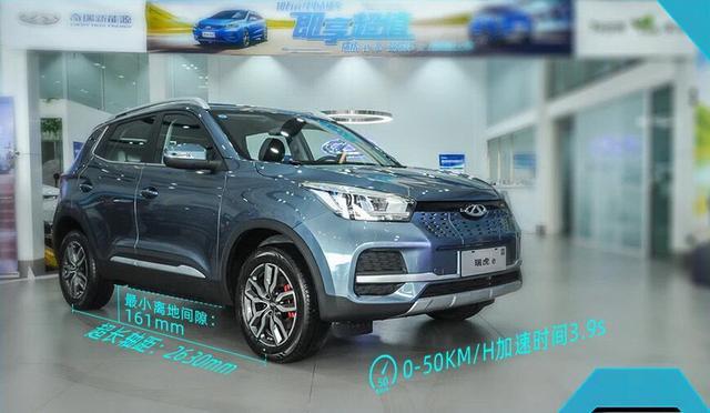 10萬元級別性價比更高？艾瑞澤e/瑞虎e超值版車型上市