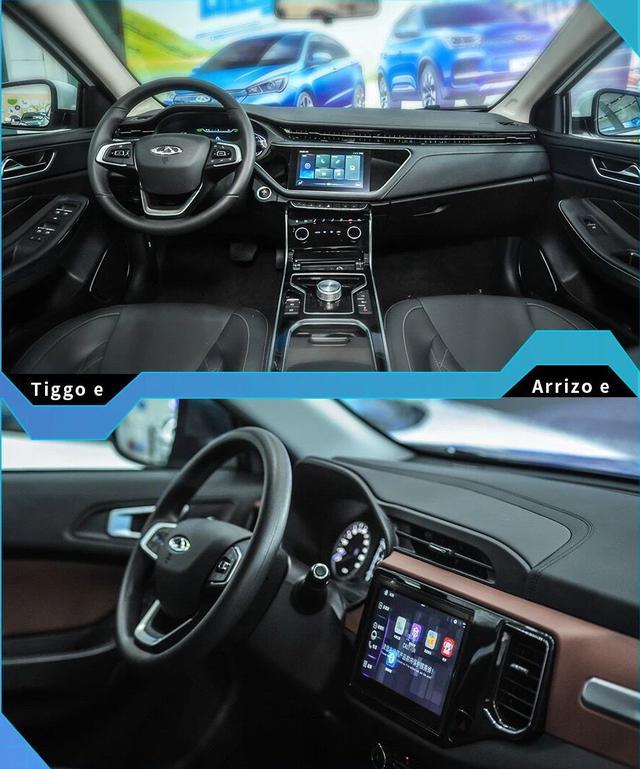 10萬元級別性價比更高？艾瑞澤e/瑞虎e超值版車型上市