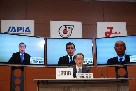对中国出口成为日本汽车3月最大亮点 丰田欲再当领头羊