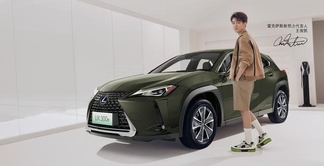 雷克薩斯UX 300e上市 能否攪亂高端電動車市場格局？