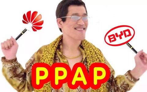 特斯拉的牌打完了，比亚迪还有“王炸”吗？
