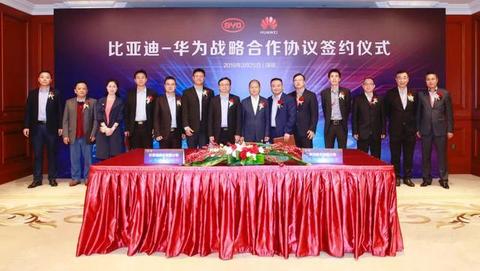 特斯拉的牌打完了，比亚迪还有“王炸”吗？