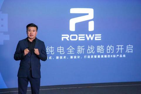 特斯拉又一高颜值对手来袭：差点被“照骗”耽误的荣威极光号