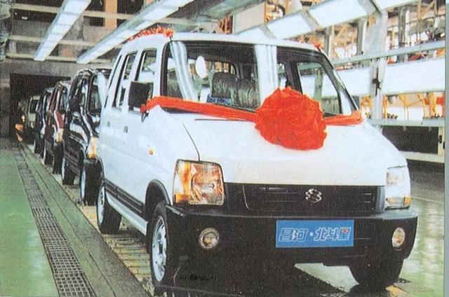 新寶駿“小E”有對(duì)手了？北汽昌河欲推出全新北斗星電動(dòng)車