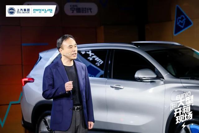 你的車“由你刻”上汽MAXUS讓“后浪”擁有選擇的權(quán)利