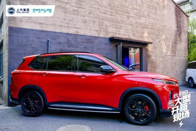 你的車“由你刻”上汽MAXUS讓“后浪”擁有選擇的權(quán)利