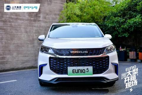 你的车“由你刻”上汽MAXUS让“后浪”拥有选择的权利