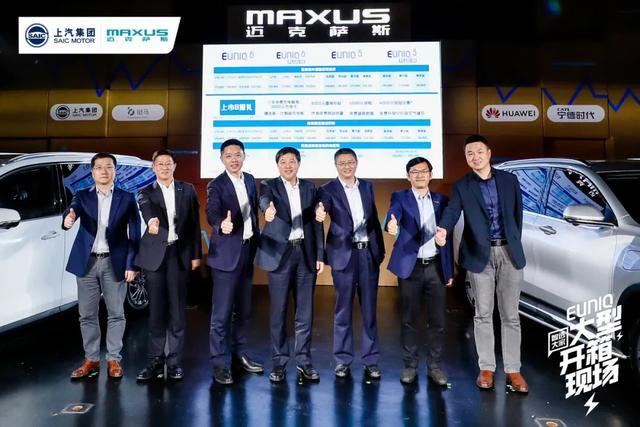 你的車“由你刻”上汽MAXUS讓“后浪”擁有選擇的權(quán)利