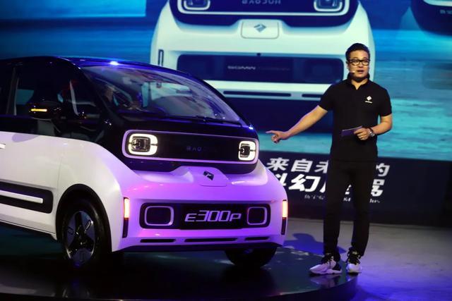 解剖出行新物種：新寶駿E300是不是你的“菜”？