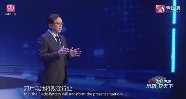 蠶食寧德時(shí)代市場(chǎng)份額：比亞迪電池供應(yīng)BEIJING、長(zhǎng)安福特新車