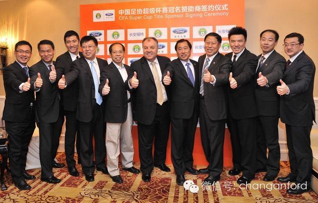 營銷悍將陳曉波加盟 長安汽車迎來更大腦洞時代？