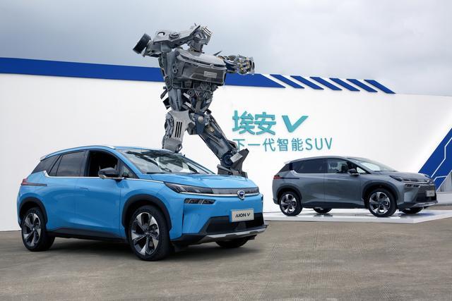 埃安V搶先價(jià)格破冰：600公里續(xù)航電動(dòng)車不到20萬元