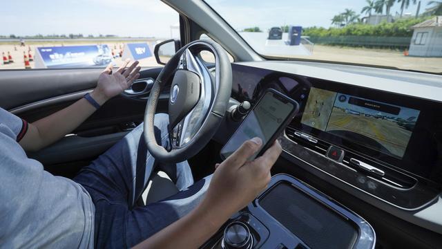 埃安V搶先價(jià)格破冰：600公里續(xù)航電動(dòng)車不到20萬元