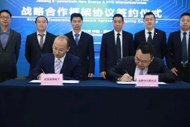 兩個(gè)月融資27億元，即將拆分上市，比亞迪半導(dǎo)體為何這么香？