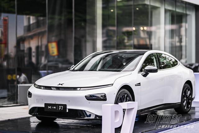 “肇慶造車”大規(guī)模出貨，小鵬P7交付正式啟動