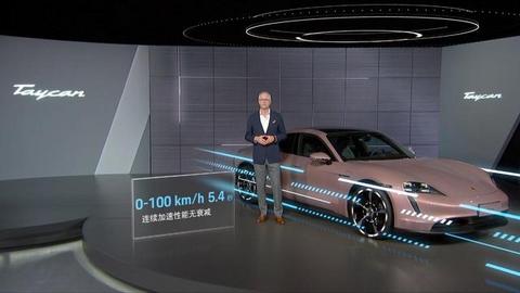 88.8万元起预售 保时捷Taycan纯电轿跑入门版出炉