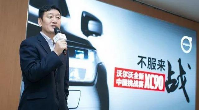 副總裁寧述勇告別長(zhǎng)城汽車，“營(yíng)銷名將”下一站備受關(guān)注