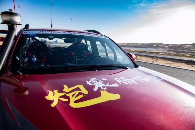 副總裁寧述勇告別長(zhǎng)城汽車，“營(yíng)銷名將”下一站備受關(guān)注