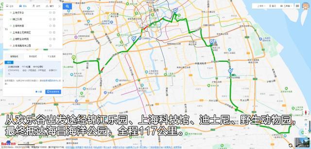 菲斯塔<a class='link'  target='_blank'>純電動</a>VS<a class='link'  target='_blank'>別克</a>微藍：續航、科技、顏值哪兒都強