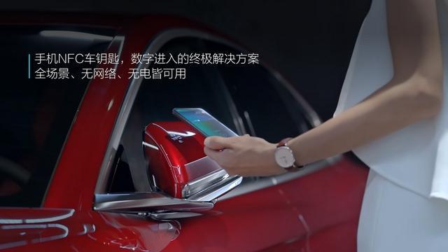 比亞迪出牌：22.98萬元起的漢EV能否叫板特斯拉？
