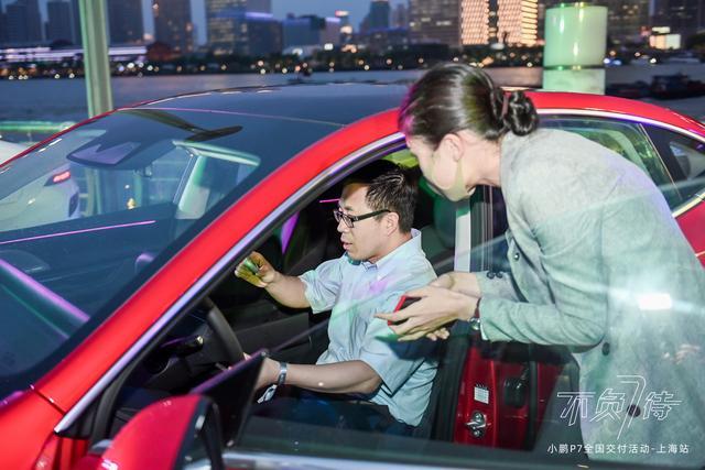 魔都神秘車主現(xiàn)身，小鵬P7全國(guó)四地同步交付