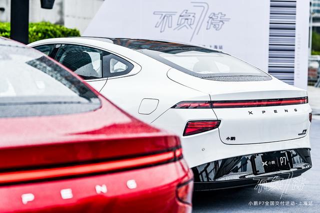 魔都神秘車主現(xiàn)身，小鵬P7全國(guó)四地同步交付