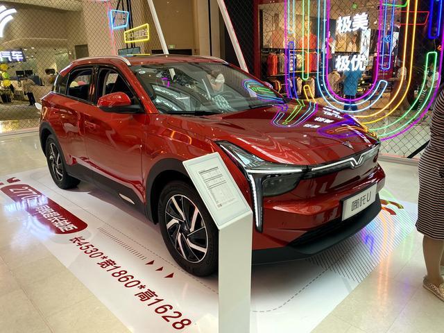 還在猜小鵬理想？哪吒汽車2021年IPO計劃曝光