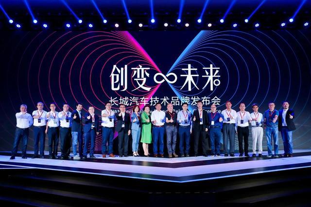 与黑猫玩耍，像柠檬般酸爽？成都车展长城汽车还要玩什么梗？